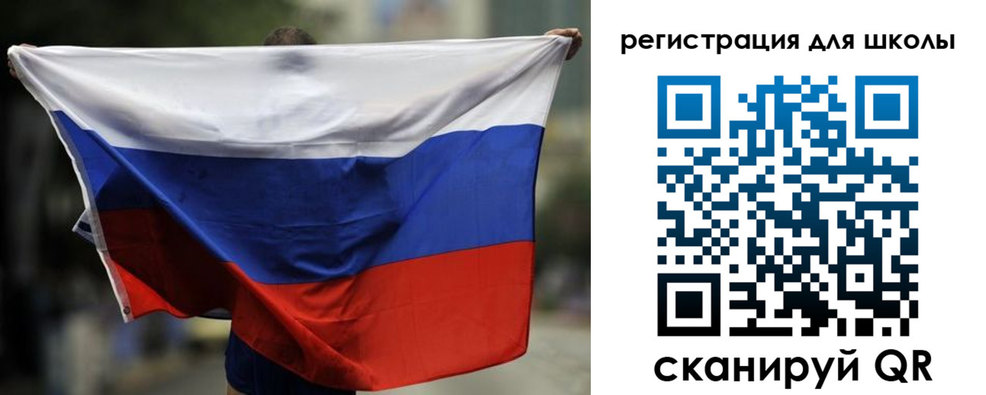прописка штамп в Удомле